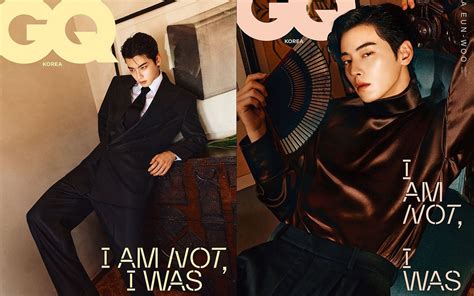 cha eun woo allkpop